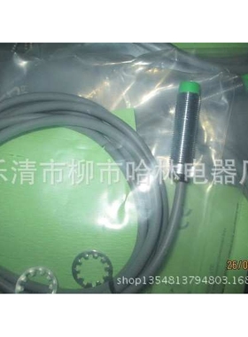 供应 赛力特SELECT接近开关B06185POC5