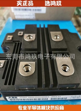 供 ABB 5SN0800J450300ES  IGBT模块