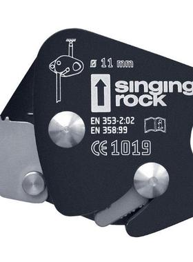 Singingrock高空防坠落作业双导向性止坠器/工作定位 移动止坠器