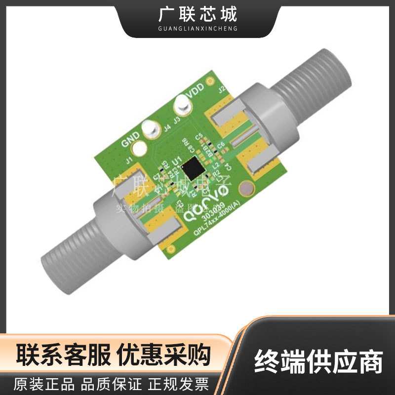 QPL7420EVB-01  射频开发工具 5MHz to 1.8GHz LNA - 20dB Gain