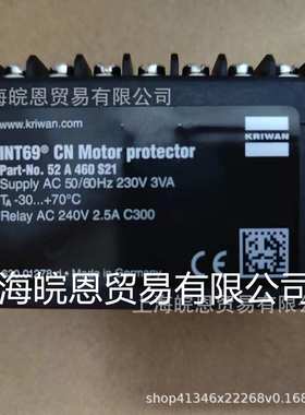 比泽尔SE-B2 SE-B1 SE-E1 SE-E2 INT69CN/Y/VSTM2SC2压缩机保护器