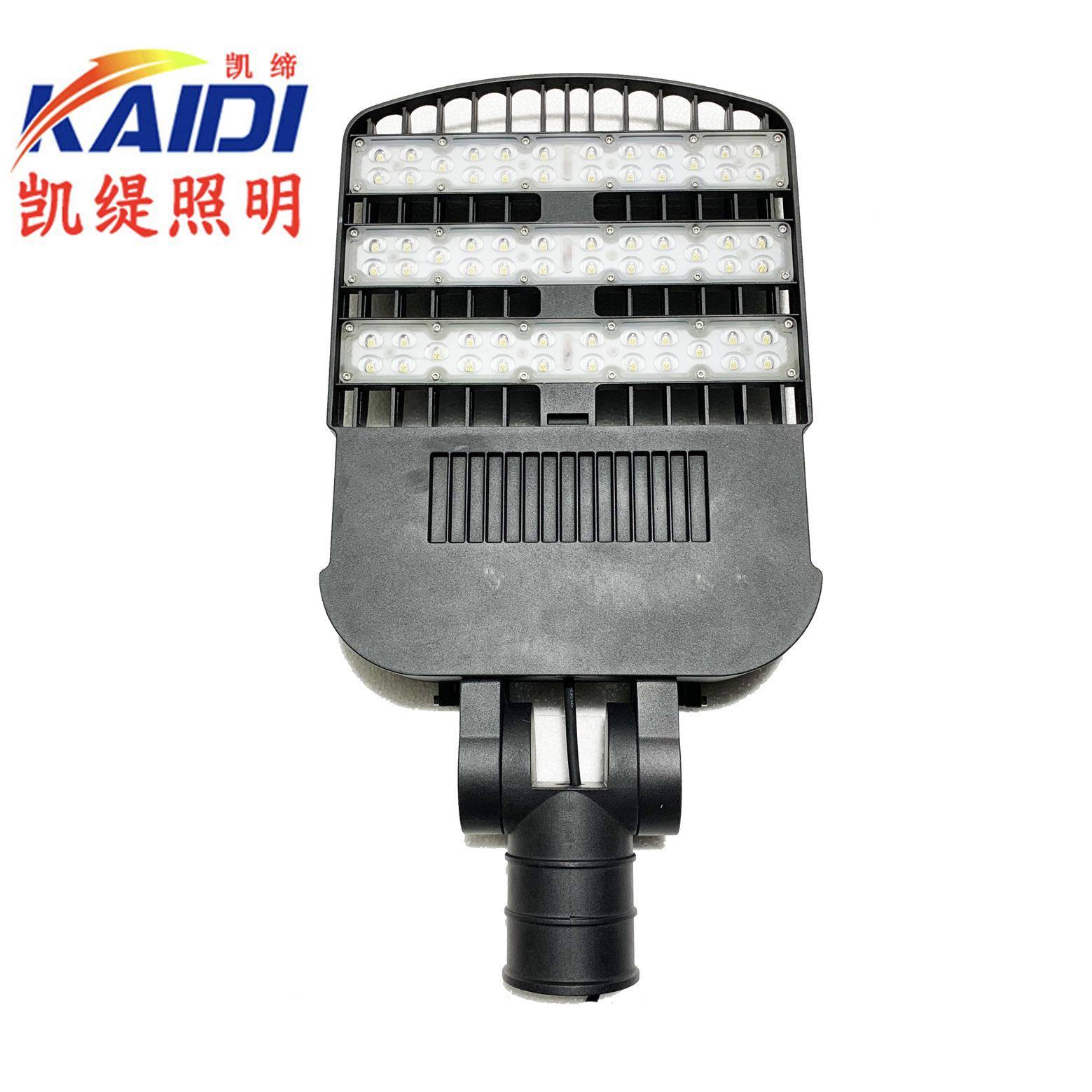 LED模组路灯50W100W150W200W250W300W压铸铝外壳道路照明
