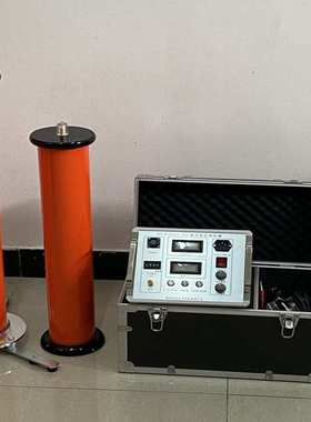 供应直流高压发生器120kv高精度便携式氧化锌电缆直流耐压测试仪