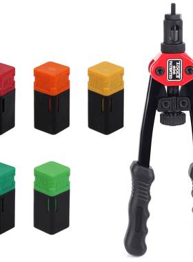 BT606 PATENTED 拉铆螺母枪 M3 M4 M5 M6 M8