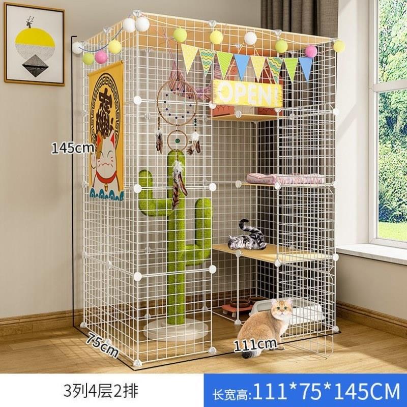 多猫家庭猫窝猫别墅超大型特价三层猫舍大号家用室内猫屋猫咪用品