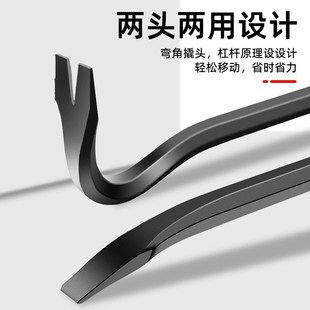 撬杠高锰c钢撬棍工业级特种钢撬棒羊角翘棍木工起钉器撬井盖工具