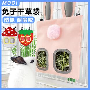 兔子草袋悬挂干草袋大容量草架仿皮革面料结实耐用双料口安装方便
