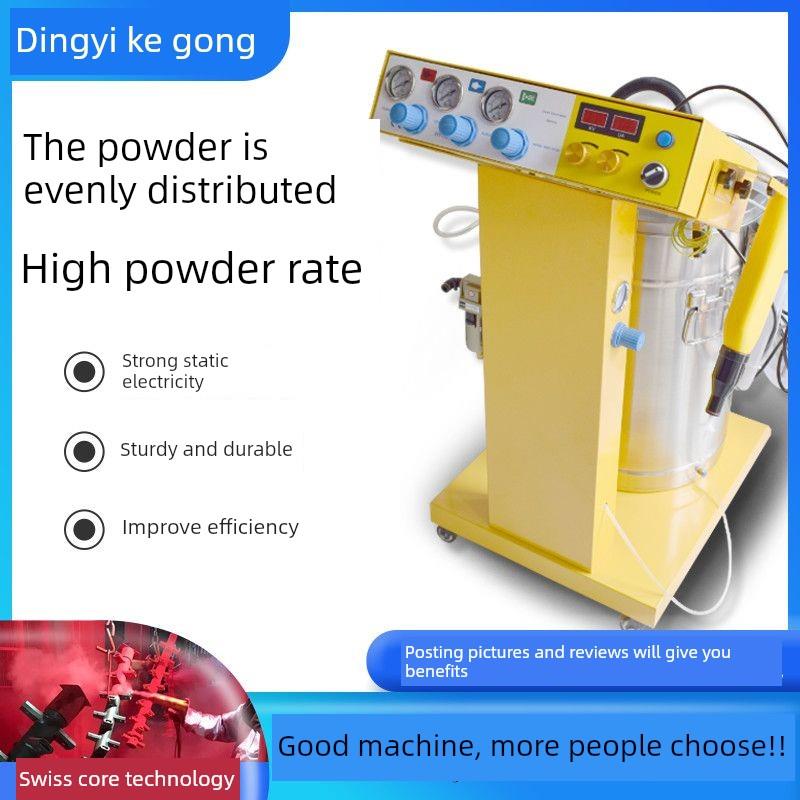 静电喷涂机静电粉末喷涂机塑料粉末喷涂机静电喷涂机喷涂设备