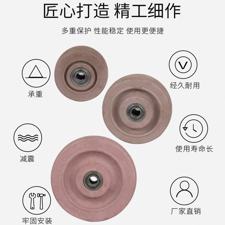 中型3寸4寸5寸玻纤耐高温脚轮耐温300度烤箱轮子轱辘蒸汽车轮子