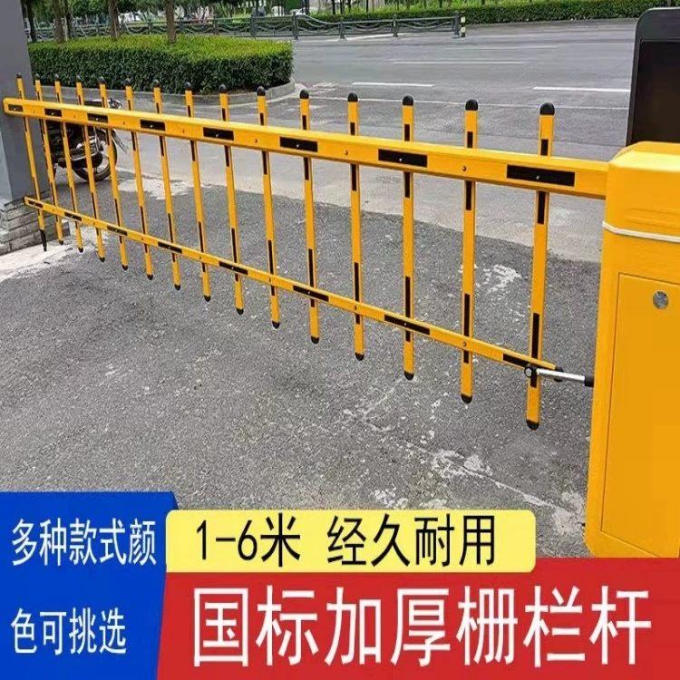 广告道闸停车场收费起落杆系统小区大门自动升降杆道闸栏杆一体机