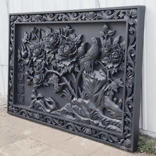 花开 富贵长方形彷古浮雕树脂一体牡丹中式庭院影壁照壁墙砖雕挂