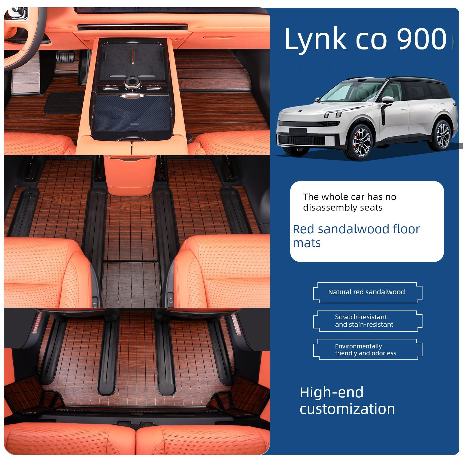 适用于领克900脚垫实木地板全包围木质尾箱垫汽车内饰改装专用毯