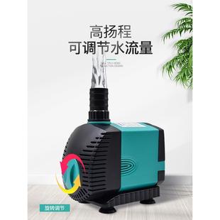 鱼缸水泵超静音潜水泵小型迷你抽水泵非变频过滤泵假山鱼池循环泵
