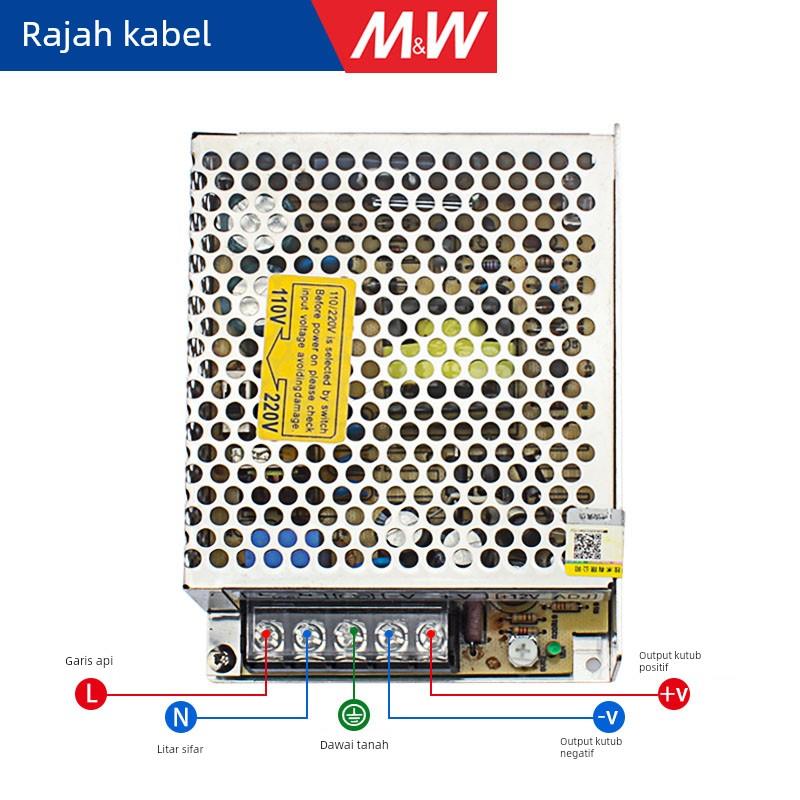 S系列220V转变5V12V24V直流开关电源5a10a监控变压器工控电源