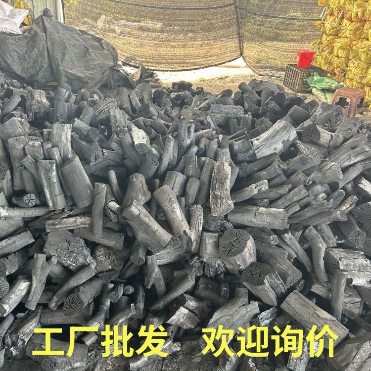 正宗木炭烧烤无烟商用荔枝专用炭果耐烧取暖户外环保易燃高温