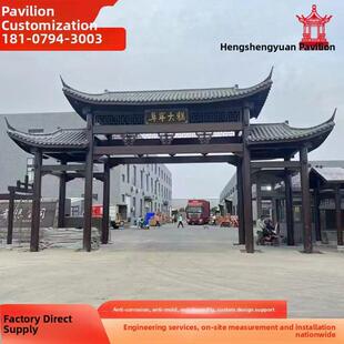 户外防腐木古建门楼牌坊彷古牌楼景区农庄村口牌坊别墅屋檐门头