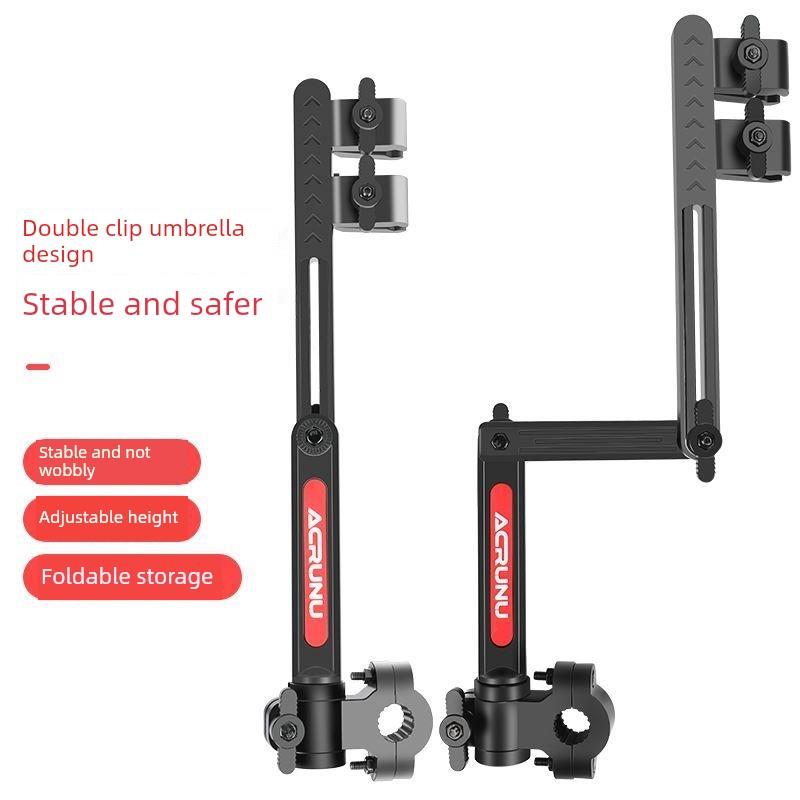 电动汽车伞架电动汽车伞架自行车遮阳伞架婴儿婴儿车伞架