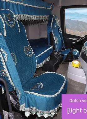 新重型汽车Howo Ts7全包座椅套枕套卡车专用仪表板枕垫通用所有季