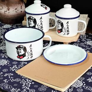 老式搪瓷饭缸搪瓷泡面碗食堂打饭盒饭盆搪瓷茶缸宿舍泡面碗饭缸子