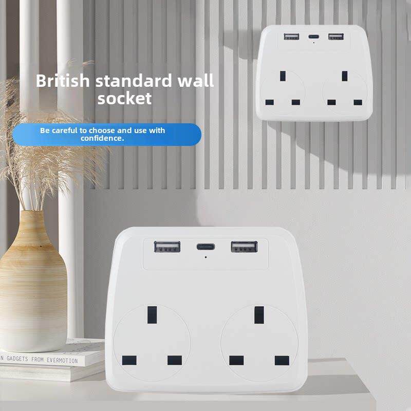 无线类型插座香港转换插头澳门插件英标一转多英文英标拖板