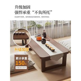 飘窗小桌子可折叠炕桌家用榻榻米非实木茶几床上学习吃饭矮飘窗桌