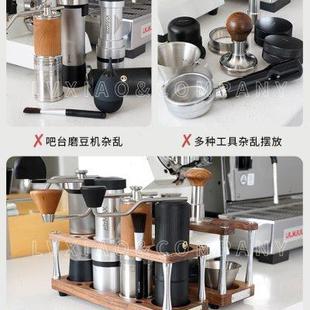 孚光粉锤咖啡工具收纳架磨豆机底座粉碗架接粉环布粉器吧台置物架