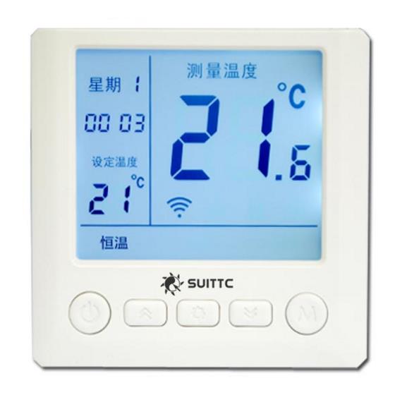 温控器手机APP远程控制开关大屏型号8729大功率智能控温开关面板