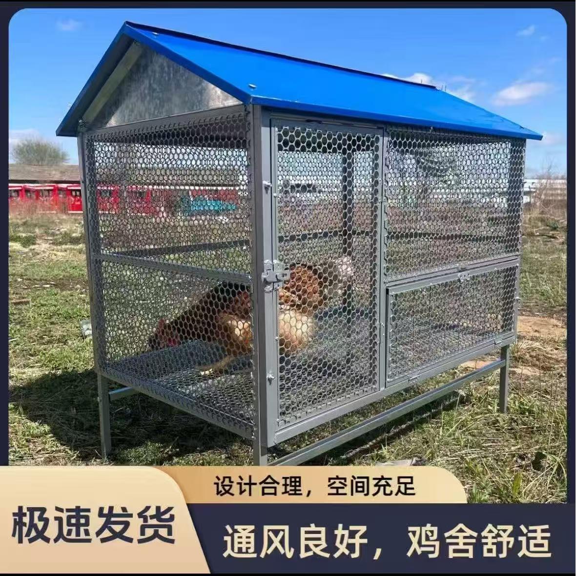 鸡笼防锈家用室外防黄鼠狼饲养鸭兔不锈钢芦丁鸡加密养殖笼防鼠蛇