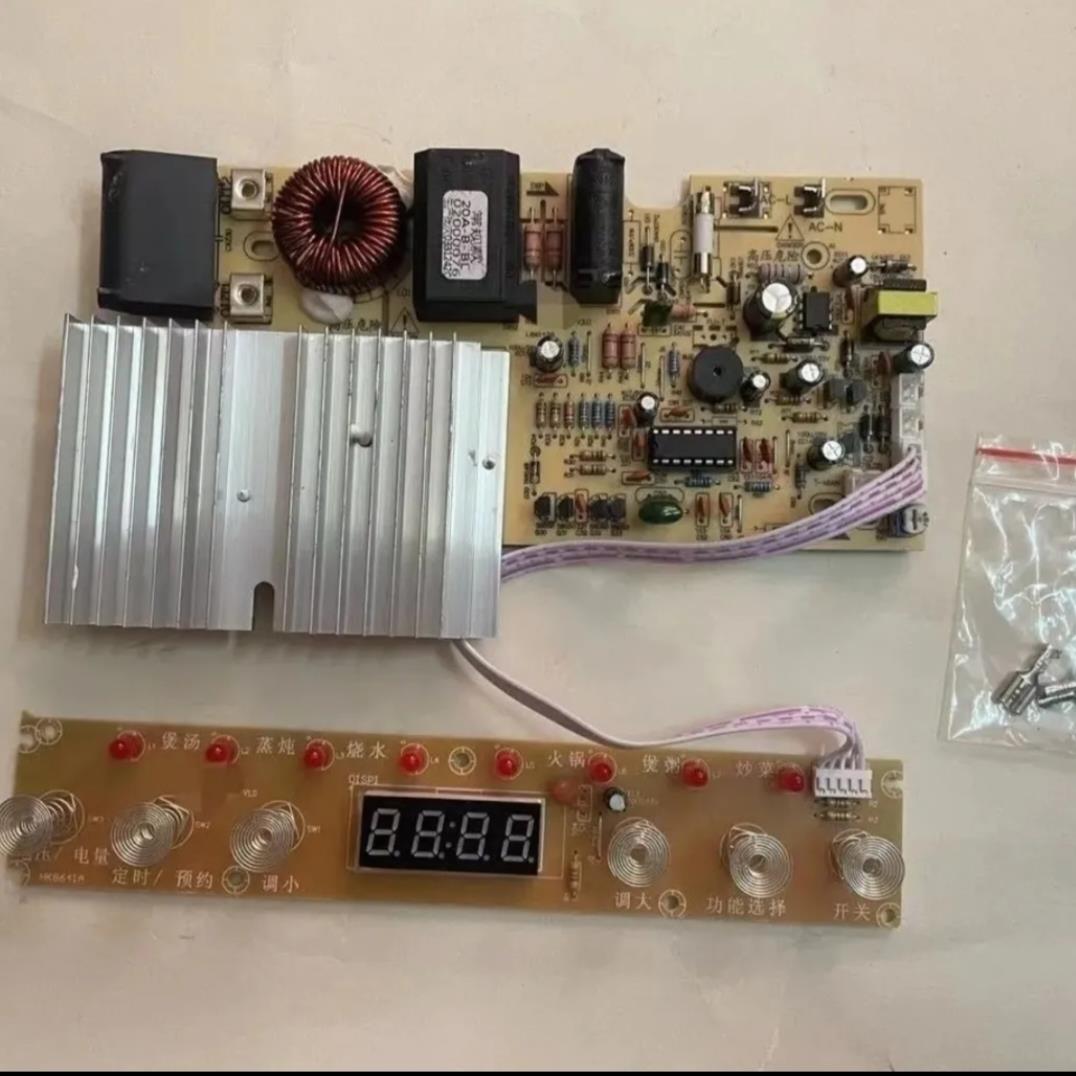 电磁炉主板套件2025 2200 3000W 3500 4500W