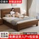 床实木床新中式 1.8米主卧双人床出租房用简约1.5m储物单人床床架