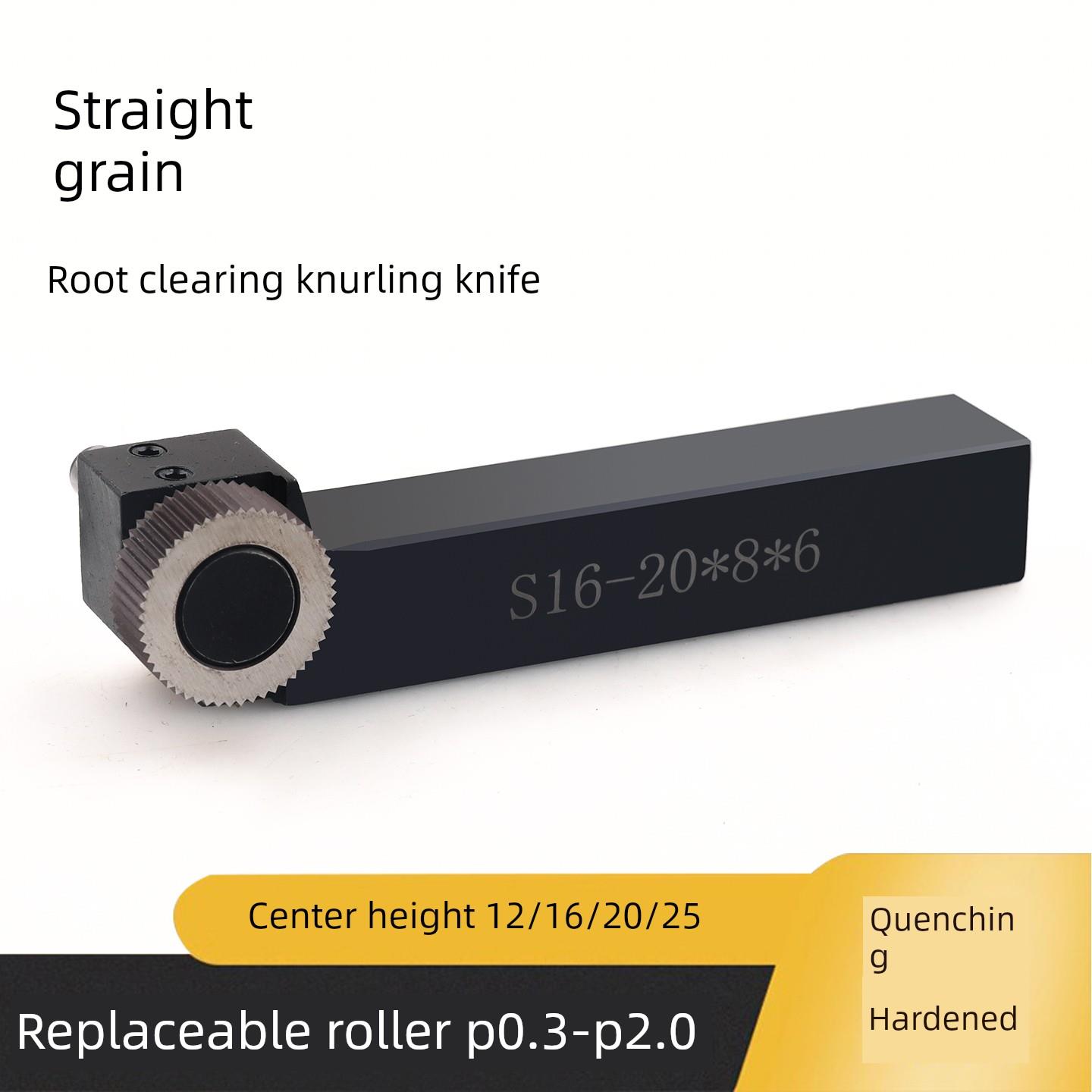 单轮根部直纹滚花刀数控车床12方16方台阶清根滚P0.3-2.0压花刀轮