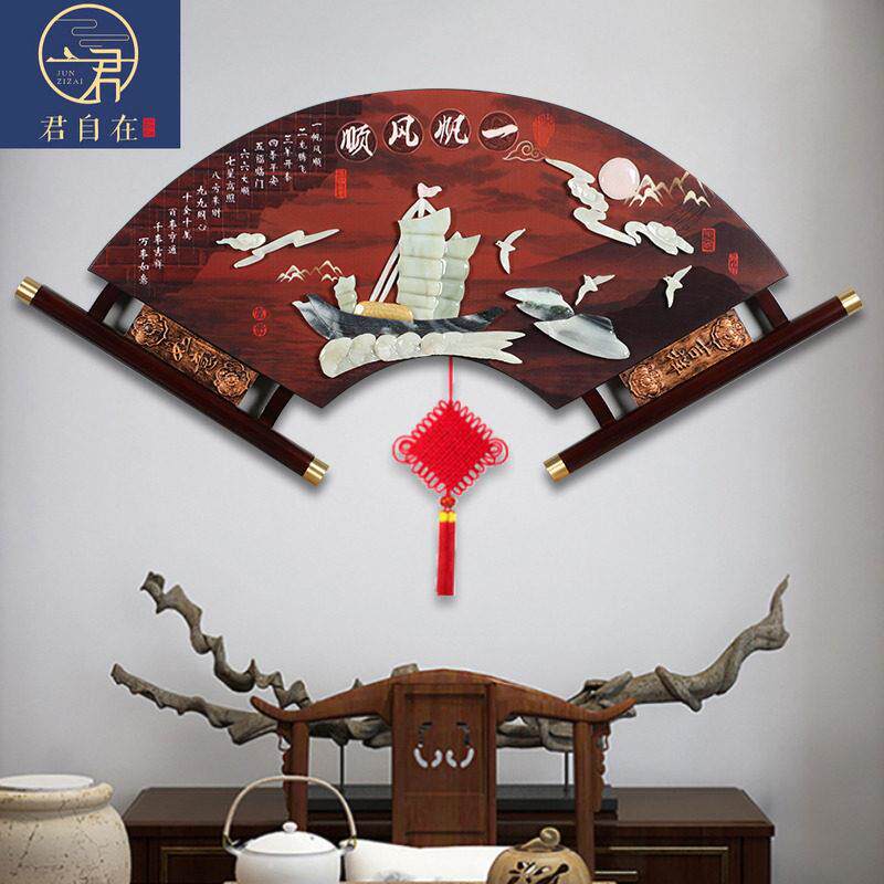 中式饭厅墙面扇形装饰画3d立体玉雕壁画中国风客厅沙发背景墙挂画