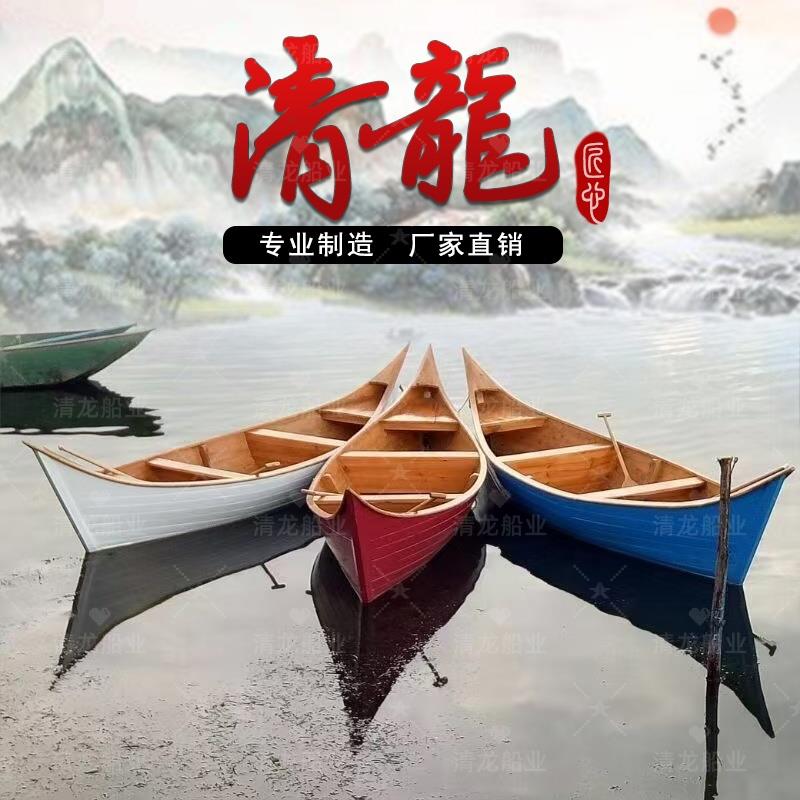 木船渔船欧式手划船景观装饰道具摆件船真船