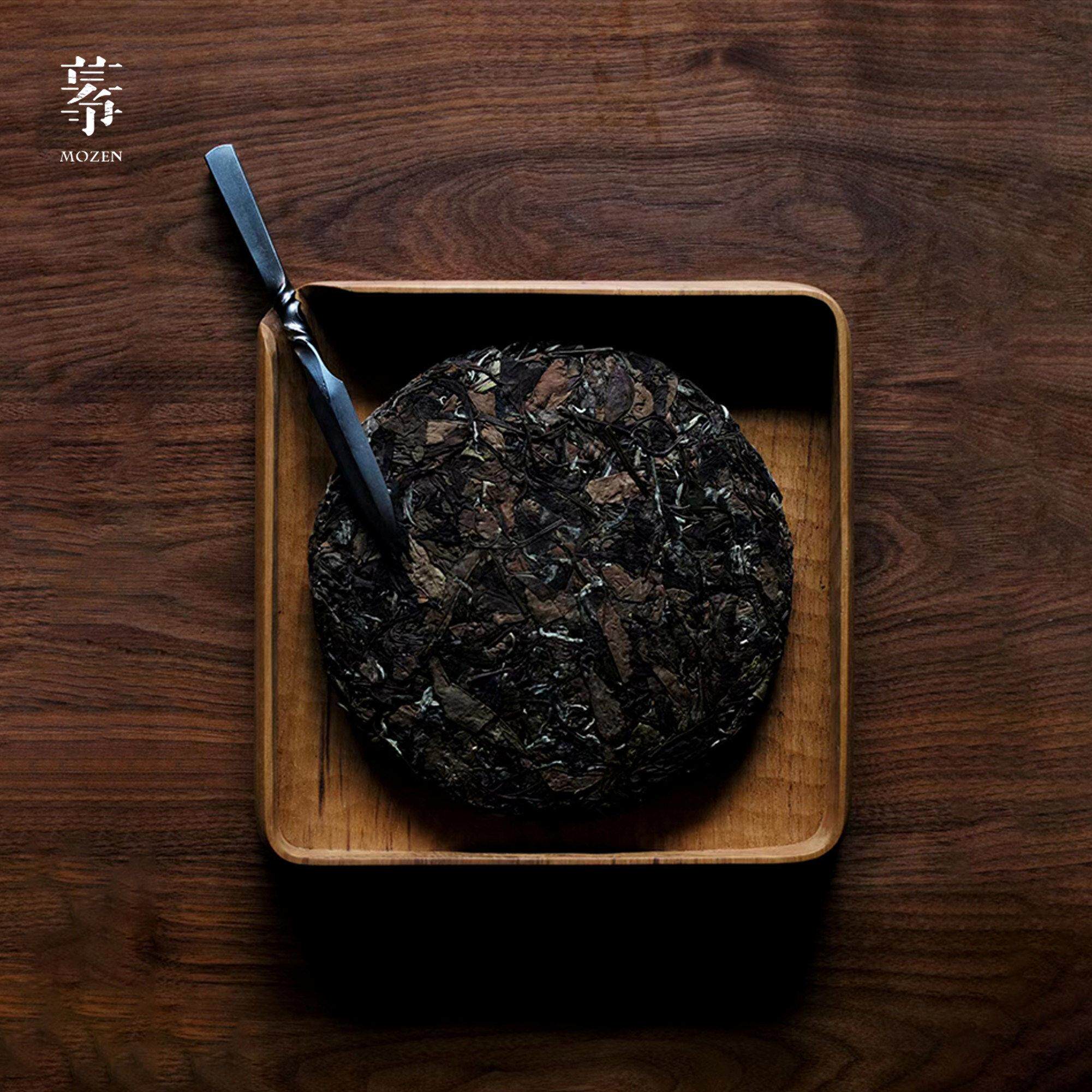 莫争手作 柚木分茶盘普洱茶饼赏茶开茶盘撬茶盘茶道配件收纳茶具