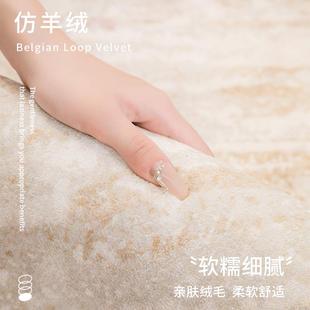 复古轻奢风床边床前地毯卧室简约现代客厅茶几地垫子家用加密防滑