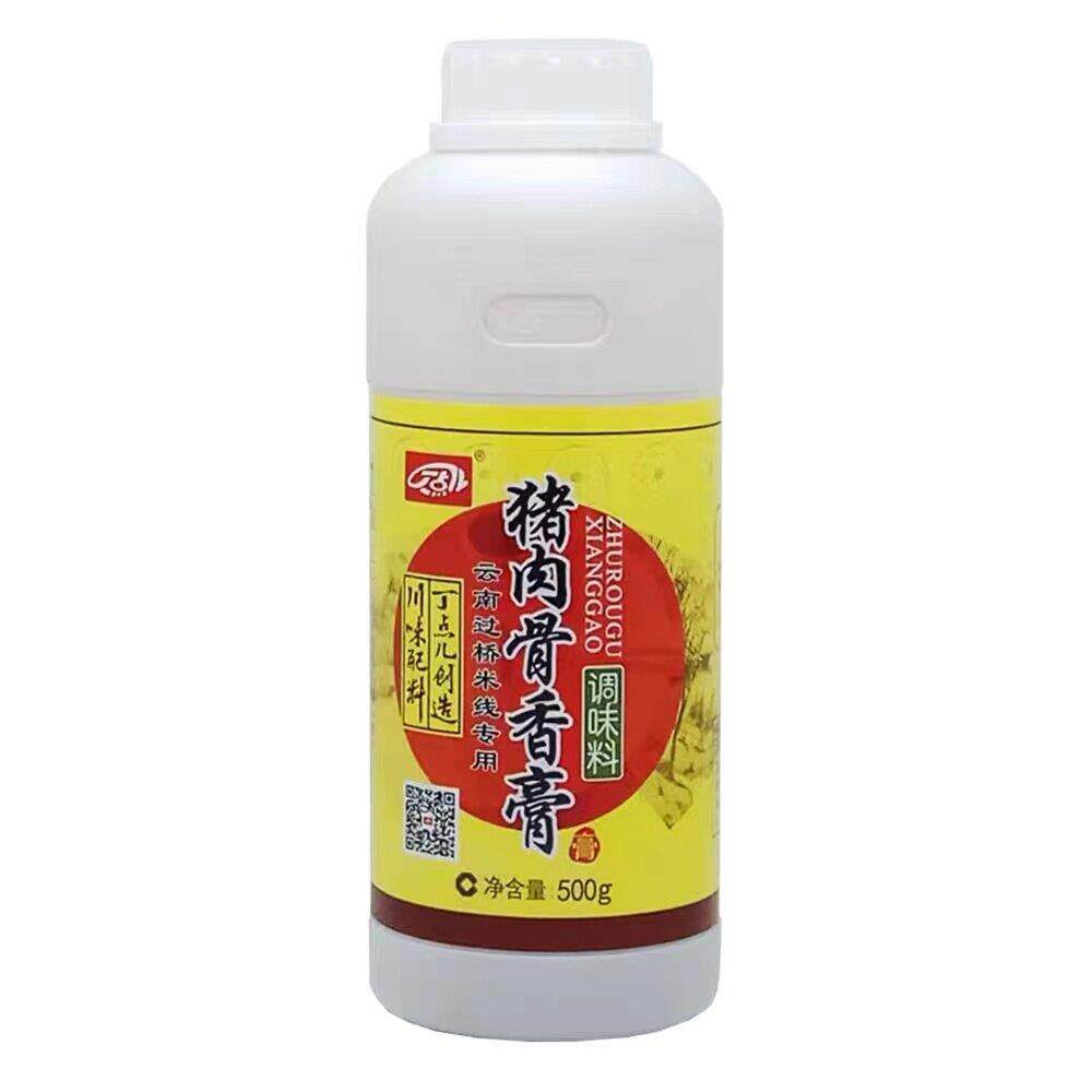 丁点儿猪肉骨香膏过桥米线专用麻辣烫火锅调料汤料等增香500g包邮