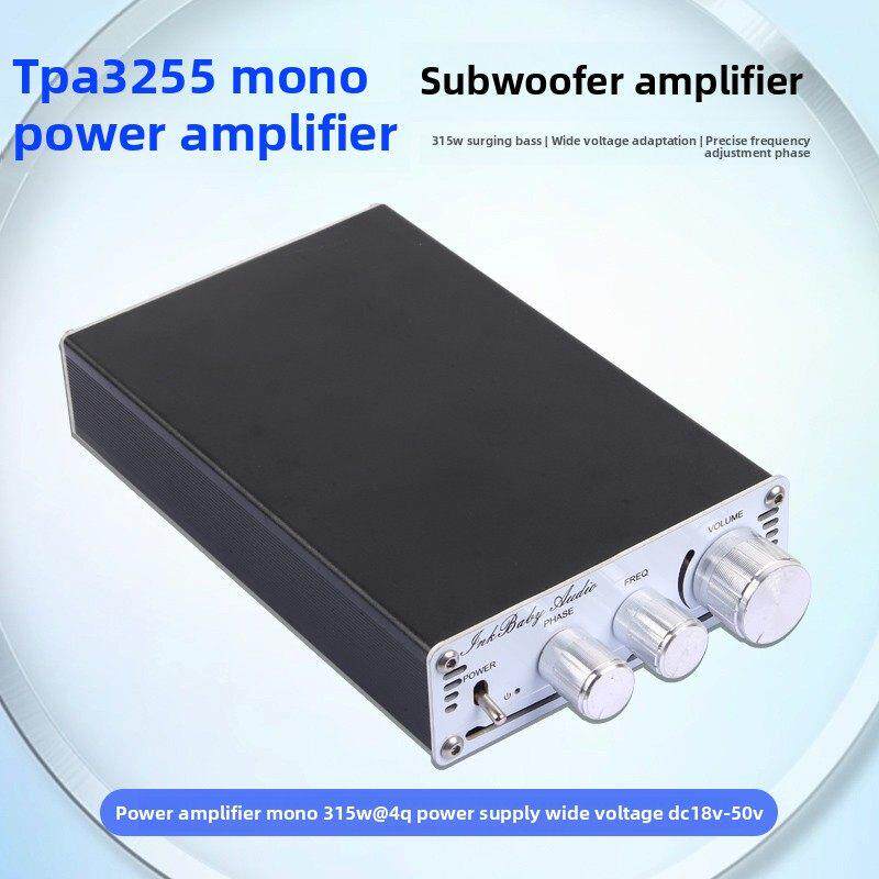 TPA3255大功率专业级低音炮数字功放机车载家庭音响用功放板成品