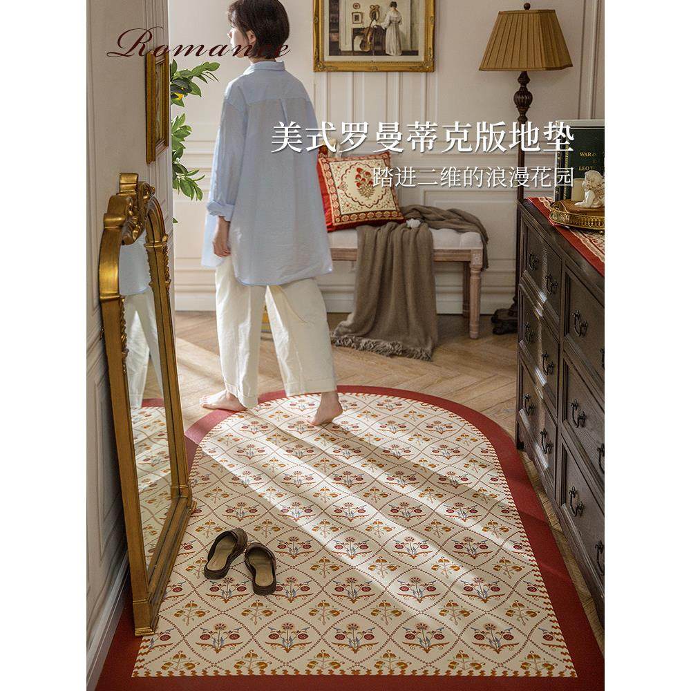 罗马门地垫美国红色新年可擦洗Pvc可切割皮革地垫,居家布艺,入户地垫,淘宝优惠券,粉丝福利购,淘宝优惠卷