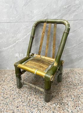 楠竹椅子靠背椅家用老式餐椅覆古竹编椅子竹凳子单人椅中式竹椅