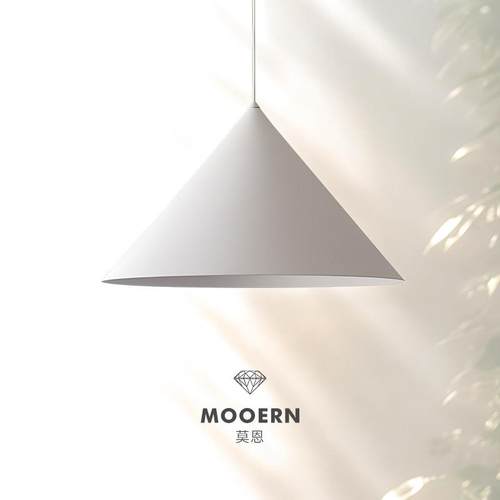 北欧丹麦Benjamin法式中古饭厅锥形喇叭吊灯设计师饭厅卧室床头灯