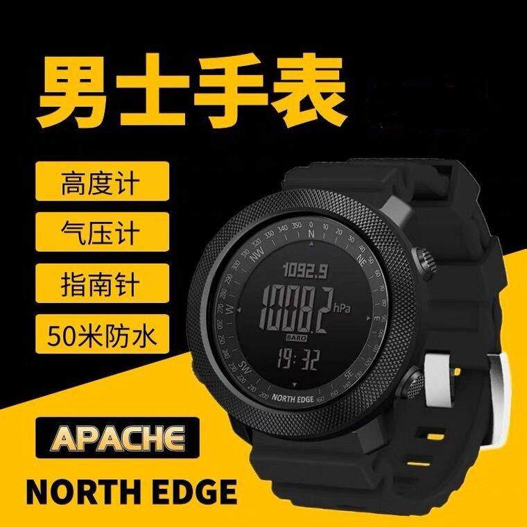 中国指挥官海拔户外功能运动手表男军训特种兵防水电子指南针气压