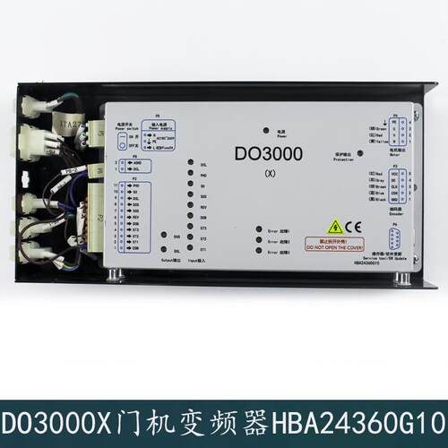 奥的斯电梯配件HAA/HBA24360G10G11G13门机变频器门机盒DO3000(X)