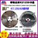 A三爪自定心K21250原厂正品 沈阳机床CAK5085 CAK6150B 众环卡盘