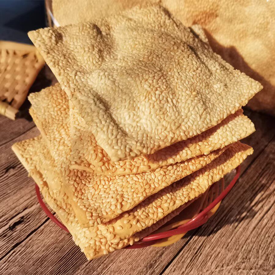 河北曲阳缸炉烧饼纯手工北方特产咸味吊炉芝麻饼酥脆零食糕点