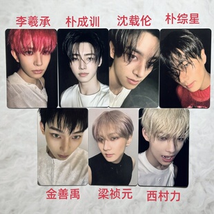 现货包邮ENHYPEN mini6 yzy2.0 一直娱单封 yzy2.0特典卡unleash