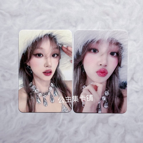 现货sw1琦 雪帽琦 小卡敬礼琦 嘟嘴琦 (G)I-DLE 宋雨琦小卡 娃卡