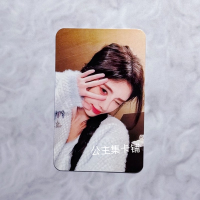 鞠婧祎小卡正版官方真卡 June Cecily自拍款单卡同学闺蜜送礼物卡