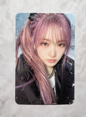 李瑞小卡正版官卡IVE芙 sw3.0签售卡 sw3特典卡片韩娱明星 雪景瑞