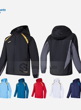 荷马JOMA男女梭织连帽防风防水足球训练运动风雨衣外套3136FL1057