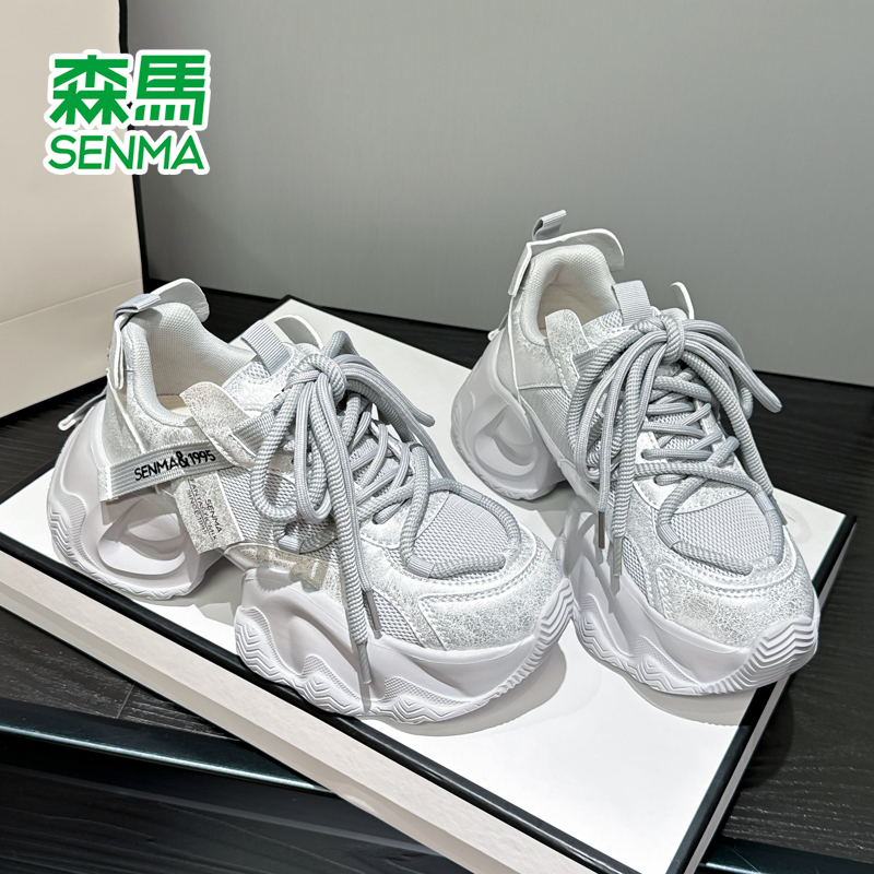 【厚底增高】森马正品老爹鞋女款